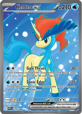Keldeo ex - 159/086  - Ultra Rare - Holofoil