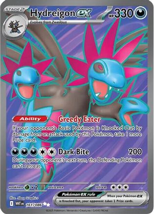 Hydreigon ex - 161/086  - Ultra Rare - Holofoil