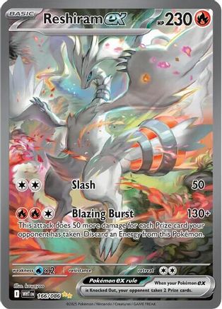 Reshiram ex - 166/086 - Rare illustration spéciale - Holofoil