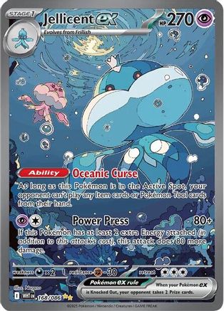 Jellicent ex - 168/086  - Special Illustration Rare - Holofoil