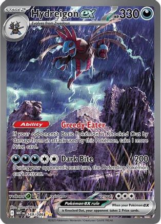 Hydreigon ex - 169/086  - Special Illustration Rare - Holofoil