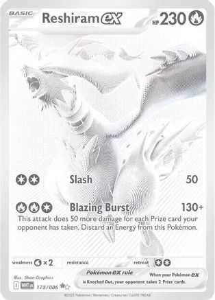 Reshiram ex - 173/086  - Black White Rare - Holofoil