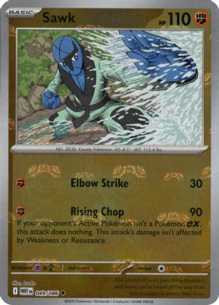Judoka (Motif Master Ball) - 049/086 - Peu commune - Holofoil