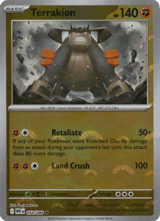 Terrakium (Motif Poké Ball) - 054/086 - Rare - Holographique