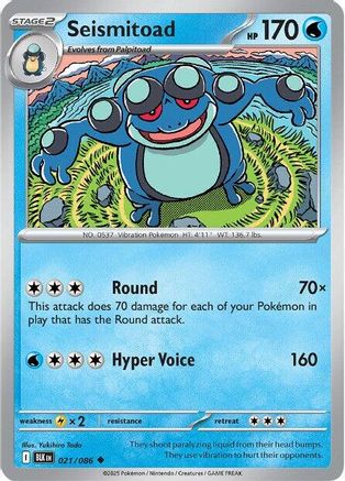 Seismitoad - 021/086 - Uncommon - Reverse Holofoil