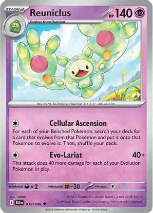 Reuniclus - 039/086 - Uncommon - Holofoil