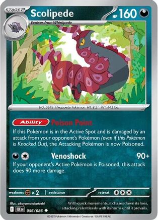 Scolipede - 056/086 - Uncommon - Holofoil