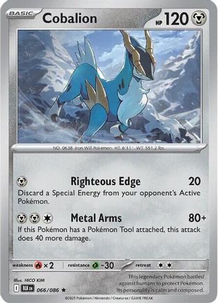 Cobalion - 066/086 - Rare - Reverse Holofoil