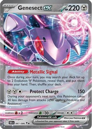 Genesect ex - 067/086 - Double Rare - Holofoil
