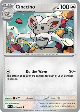 Cinccino - 076/086 - Uncommon - Holofoil