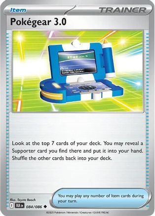 Poké Matos 3.0 - 081 - Peu Commun - Holo inversée