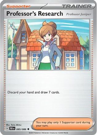 Professor's Research - 084 - Uncommon - Reverse Holofoil