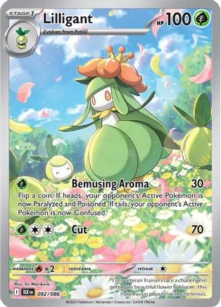 Lilligant - 092/086  - Illustration Rare - Holofoil
