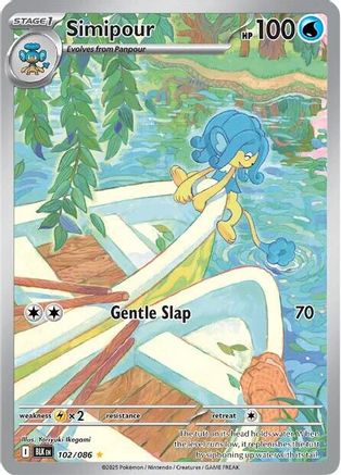 Flotoutan - 102/086 - Illustration rare - Holofoil