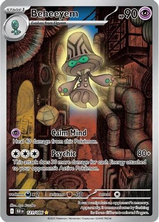 Majaspic - 121/086 - Illustration Rare - Holofoil