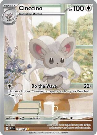 Cinccino - 153/086  - Illustration Rare - Holofoil