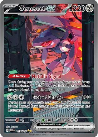 Genesect ex - 169/086  - Special Illustration Rare - Holofoil