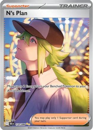 N's Plot - 173/086  - Special Illustration Rare - Holofoil