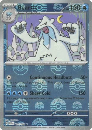 Polagriffe (Motif Poké Ball) - 026/086 - Rare - Holofoil