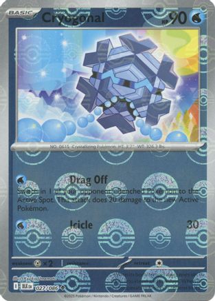 Cryogonal (Motif Poké Ball) - 027/086 - Peu Commune - Holographique