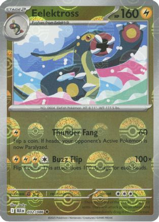 Tritosor (Motif Poké Ball) - 032/086 - Peu Commune - Holofoil