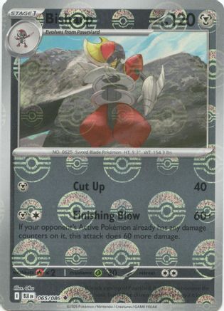 Bisharp (Poke Ball Pattern) - 065/086 - Uncommon - Holofoil