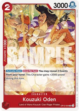 Kouzuki Oden (OP12-004) - Peu commun