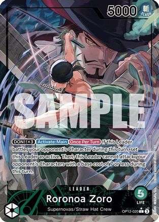 Roronoa Zoro (020) (Alternate Art) (OP12-020)  -  Leader