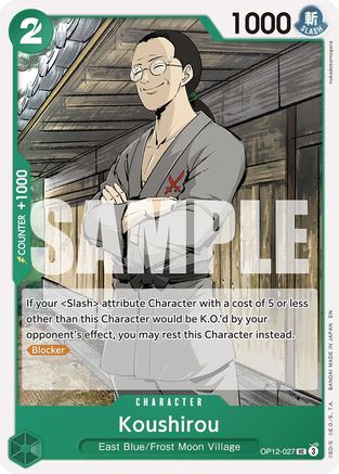 Koushirou (OP12-027) - Peu commun