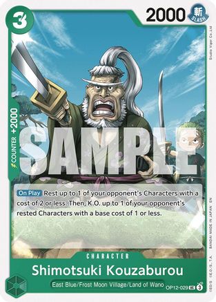 Shimotsuki Kouzaburou (OP12-029) - Peu commun