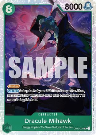 Dracule Mihawk (OP12-030) - Super Rare