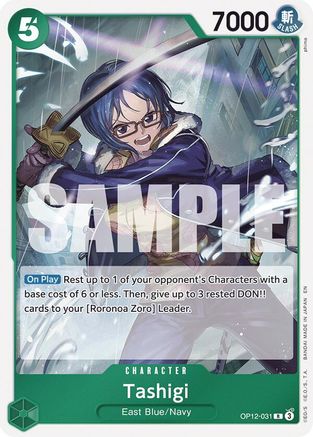Tashigi (OP12-031)  -  Rare