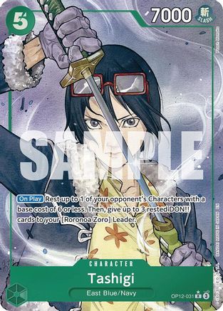 Tashigi (Illustration alternative) (OP12-031) - Rare
