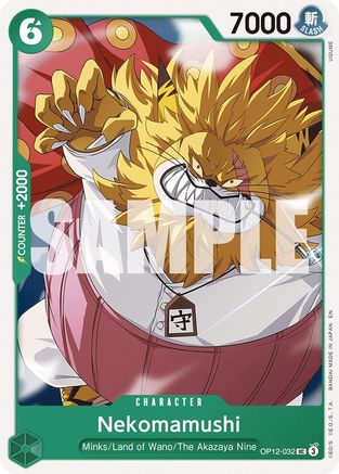 Nekomamushi (OP12-032)  -  Peu commun