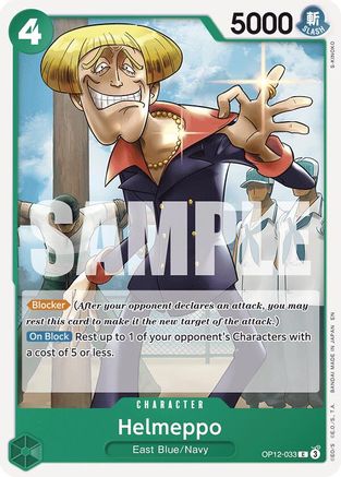 Helmeppo (OP12-033)  -  Courante