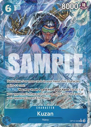 Kuzan (043) (Illustration alternative) (OP12-043) - Rare