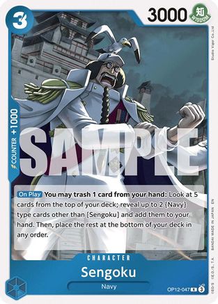 Sengoku (OP12-047) - Rare