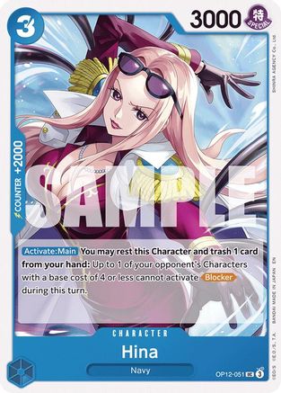 Hina (OP12-051) - Peu courante
