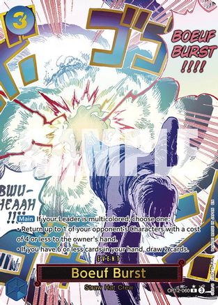 Boeuf Burst (Illustration alternative) (OP12-060) - Rare