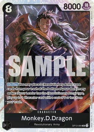 Monkey.D.Dragon (OP12-094) - Super Rare