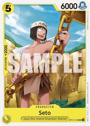 Seto (OP12-103) - Peu Commun