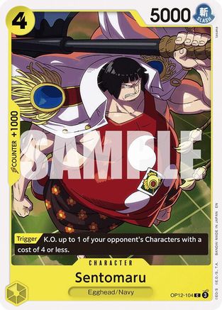 Sentomaru (OP12-104) - Commune