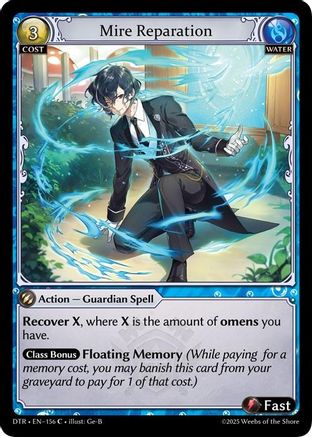 Mire Reparation (156) -  Common