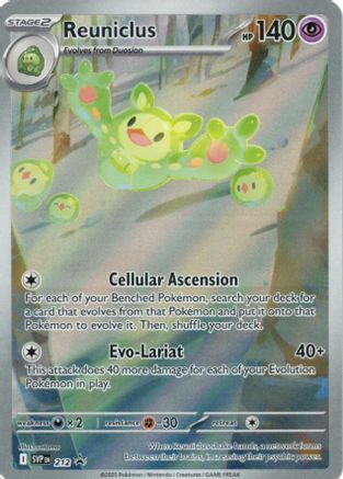 Reuniclus - 212  - Promo - Holofoil