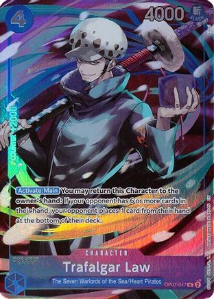 Trafalgar Law (Lot de 7 classeurs de grands corsaires) (OP07-047) - Rare