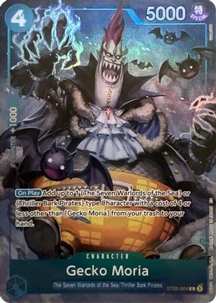 Gecko Moria (Lot de classeurs des Sept Grands Corsaires) (ST03-004) - Commune