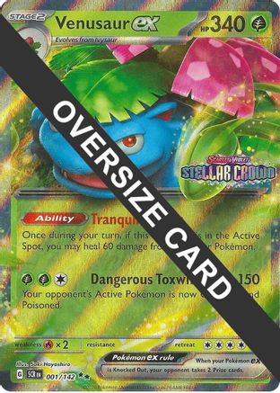Venusaur ex - 001 - Double Rare - Holofoil