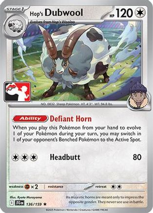 Hop's Dubwool - 136 - Rare - Holofoil