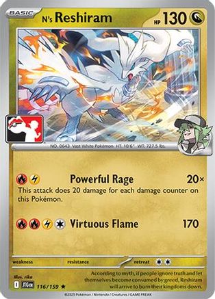 Reshiram de N - 116/159 - Rare - Normale