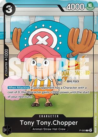 Tony Tony.Chopper (CS 25-26 Event Pack) (P-065)  -  Promo